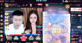 原配祝中秋节快乐的图片