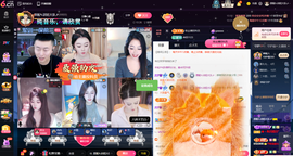 原配祝中秋节快乐的图片