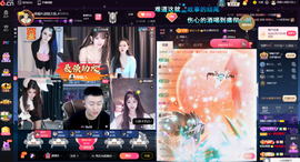 原配祝中秋节快乐的图片
