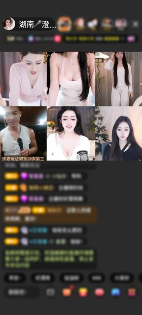 感谢碧云丶桃子赠送冰雪女王1个