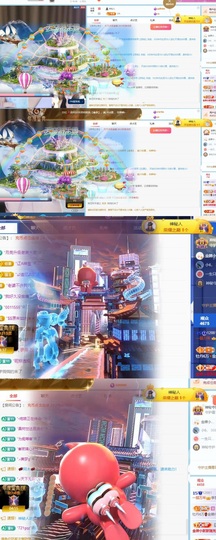 李梦怡22冠谢谢G~的图片