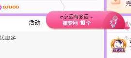 代理心雨十月十全十美的图片
