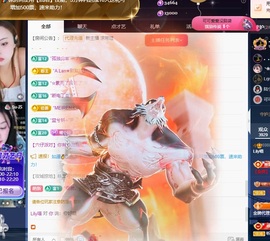 Lily喵的图片