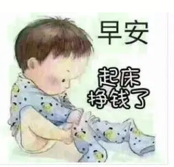 木子kigo小幸运的主播照片