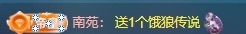 金牌代理❤玲儿❤的图片