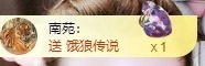 金牌代理❤玲儿❤的图片