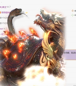 欧拉妹妹主播照片