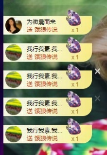 许华峰（努力版）的图片