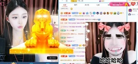 新人豆包～暂退主播照片