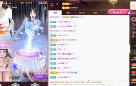粤语🍀四月天主播照片