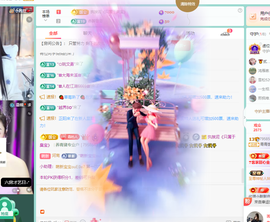 远扬、青青青青青青青的图片