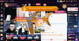 原配祝中秋节快乐的图片