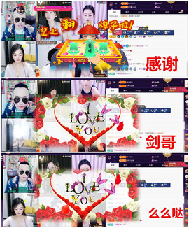 玖❤儿加油的图片