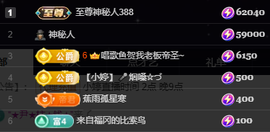 小婷🎤烟嗓☆づ的图片