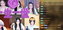 6清予的图片