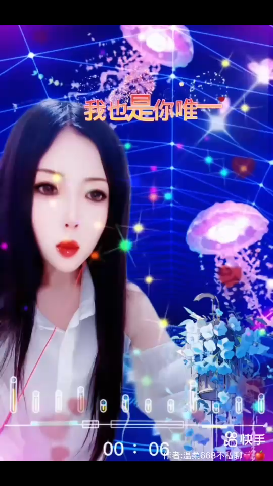 #歌曲推荐#真人真唱