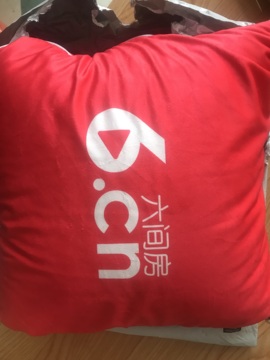 明天已退主播照片