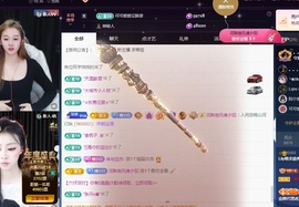 Lily喵的图片