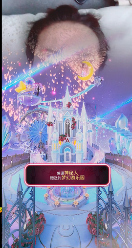 钱多多❥兔子主播照片