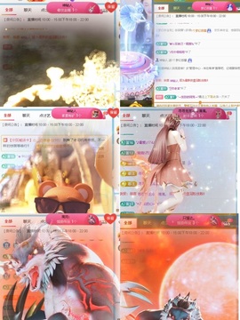 一心爱唱歌🌟主播照片