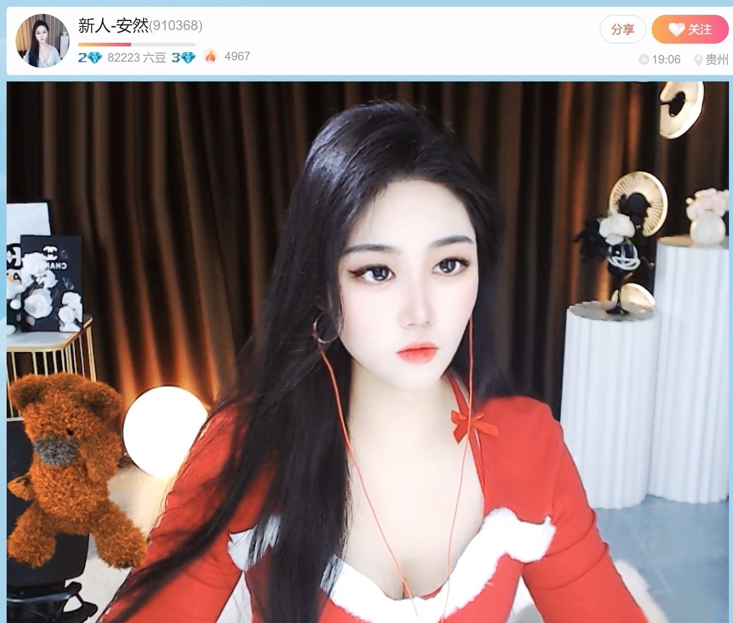 此账号已注销.，的图片
