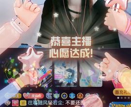 99。唱歌滴的图片