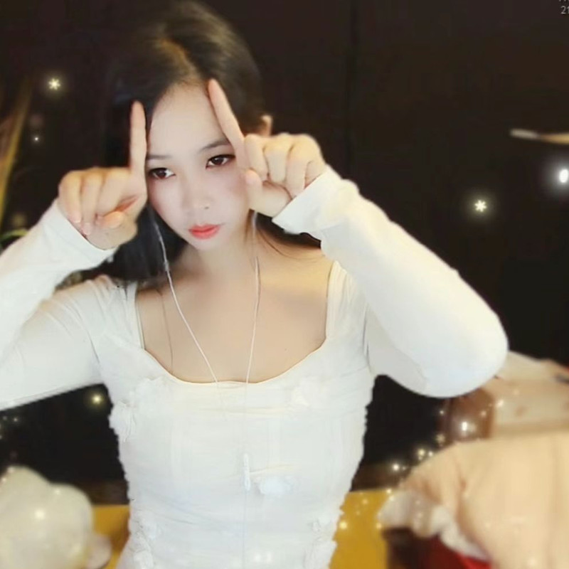 阿妹，？的主播海報
