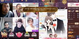 葁✨💕霖鑈💝主播照片