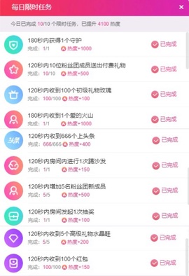 张书宁🦋的图片