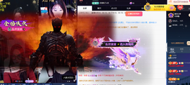 @宁宁~的图片