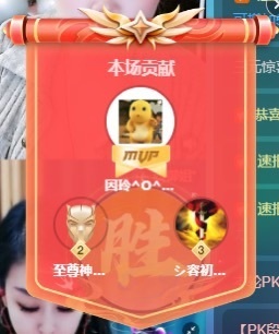 金牌代理❤玲儿❤的图片