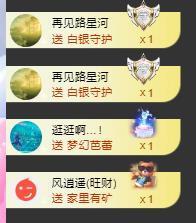 代理心雨九月白白白主播照片