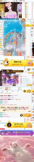 顾豆豆.上上签的图片