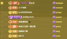 洋子～晚点见主播照片