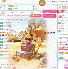 小甜贺土福哥荣升💕的图片