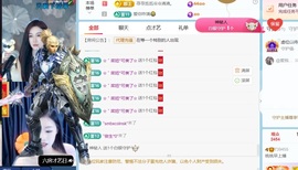 萌新宝宝11194的图片