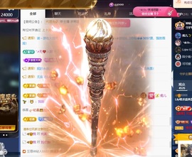 Lily喵的图片
