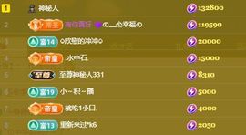…………。。。。。。的图片