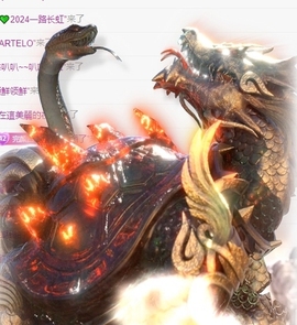 冰凌吖~主播照片