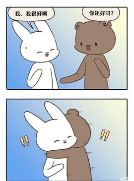 倾城🌸跳舞最哇塞主播照片