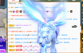 远扬、青青青青青青青的图片