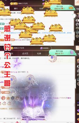 金麒麟安静唱歌🎤的图片