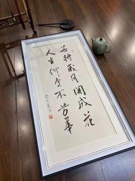 雨中的妖姬的图片