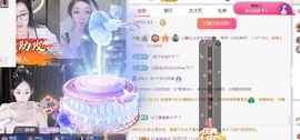 小静儿下个月播主播照片