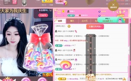 小静儿下个月播主播照片