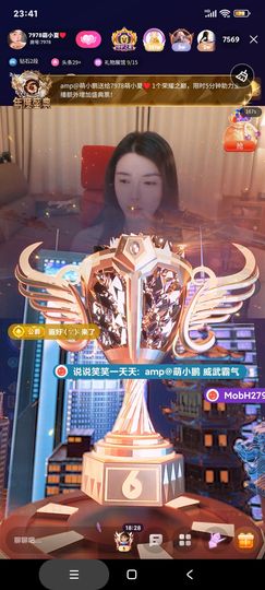 厄洛斯💗7978的图片