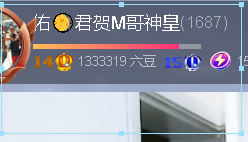佑君♥《平安好运》主播照片