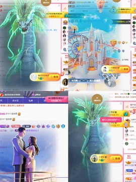 雅欣小可爱吖💗.主播照片