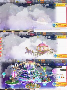 ╰つ〃薀昕🌷主播照片
