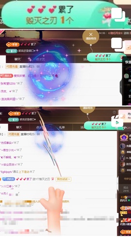 粤语🍀四月天主播照片